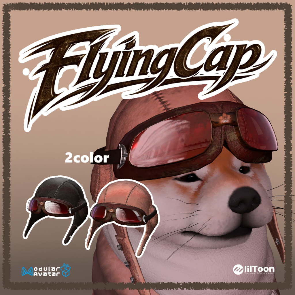 NEW!!!飛行帽[VRChat想定#めばしば対応]