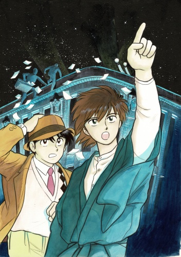 東京ふろくカラー