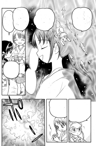 ナ6-12