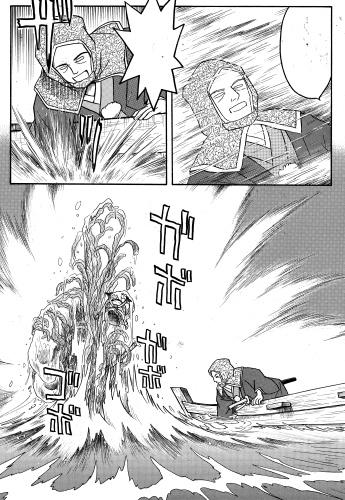 ナ6-6