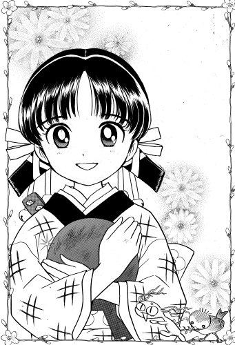 ナ6-1