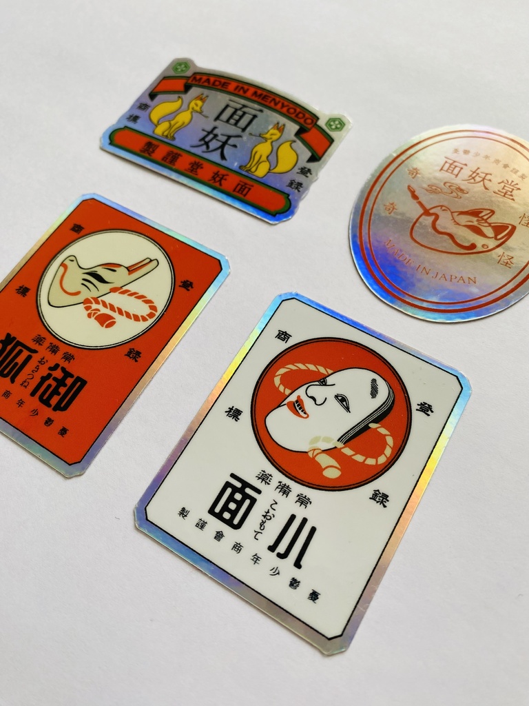 ホログラムステッカーセット