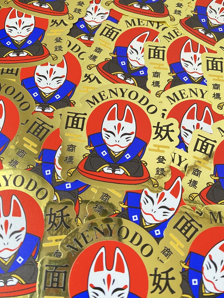 艶金ステッカー