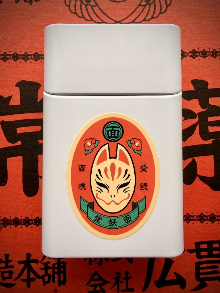 狐面シガレット缶