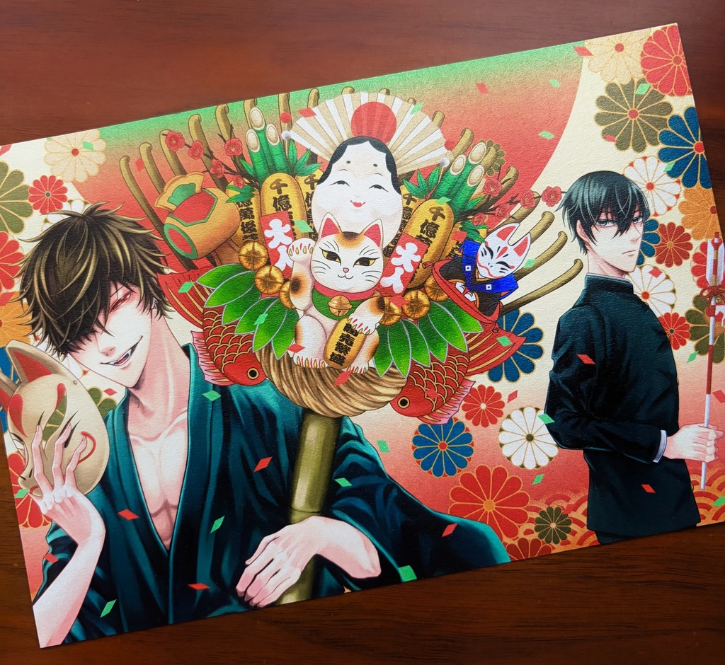 ポストカード【ハレの日】