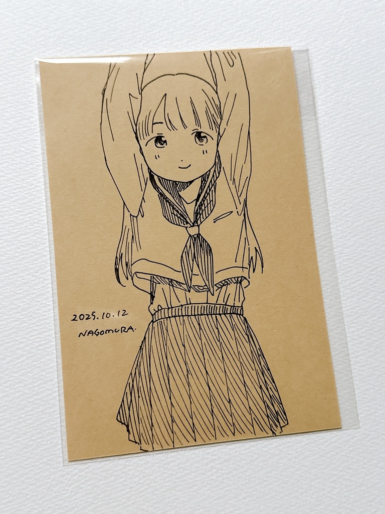 ドローイング「のびる」