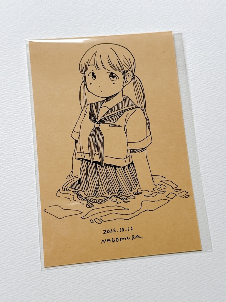 ドローイング「浸る」