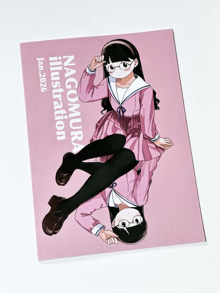 新刊イラスト集