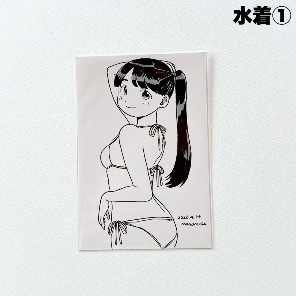 はがき原画 水着①〜⑤
