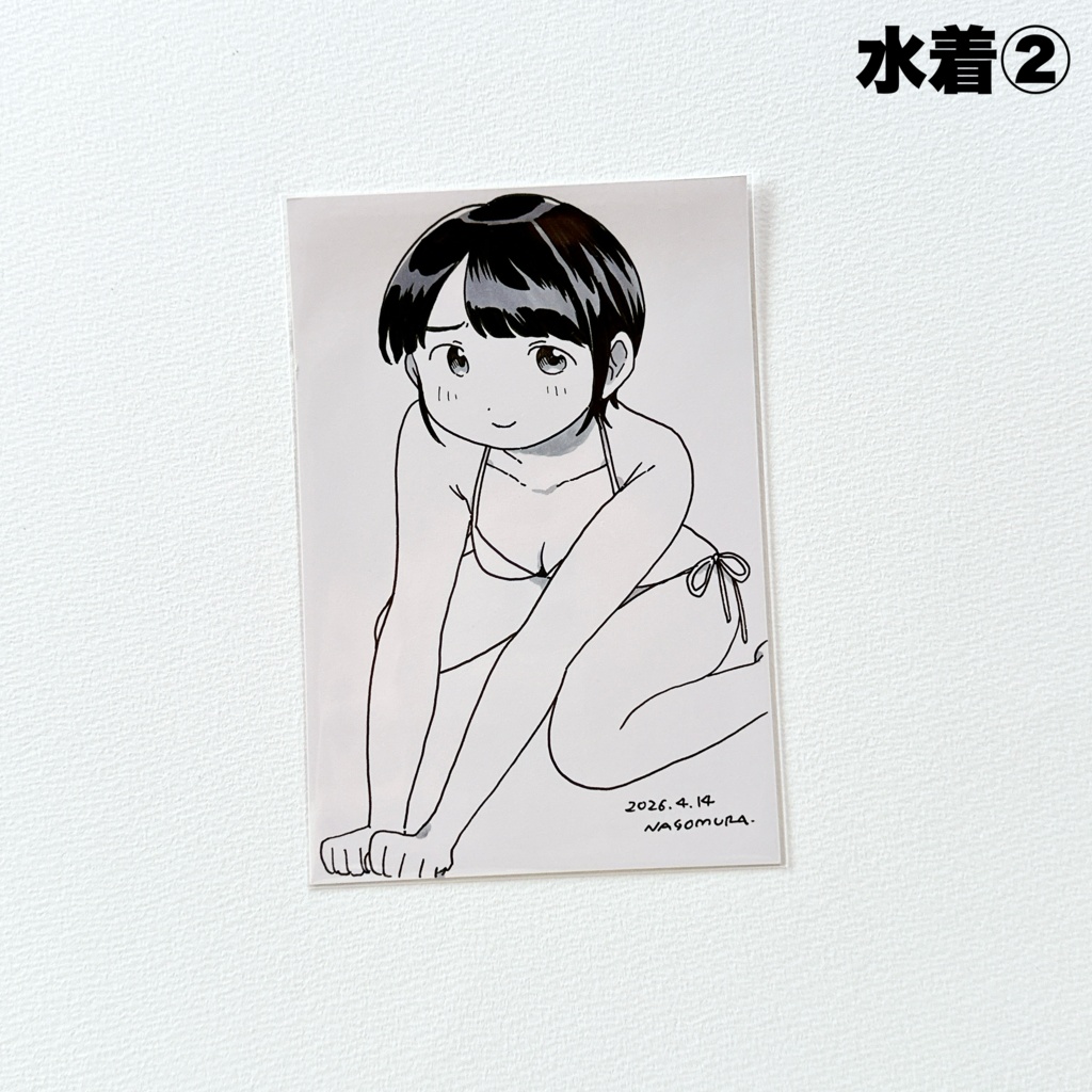 はがき原画 水着①〜⑤