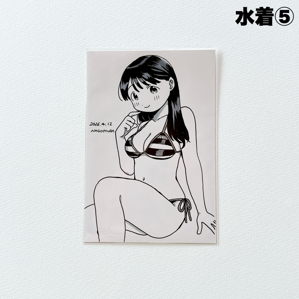 はがき原画 水着①〜⑤