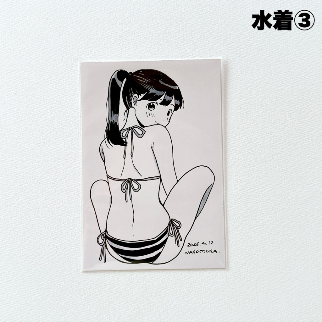 はがき原画 水着①〜⑤