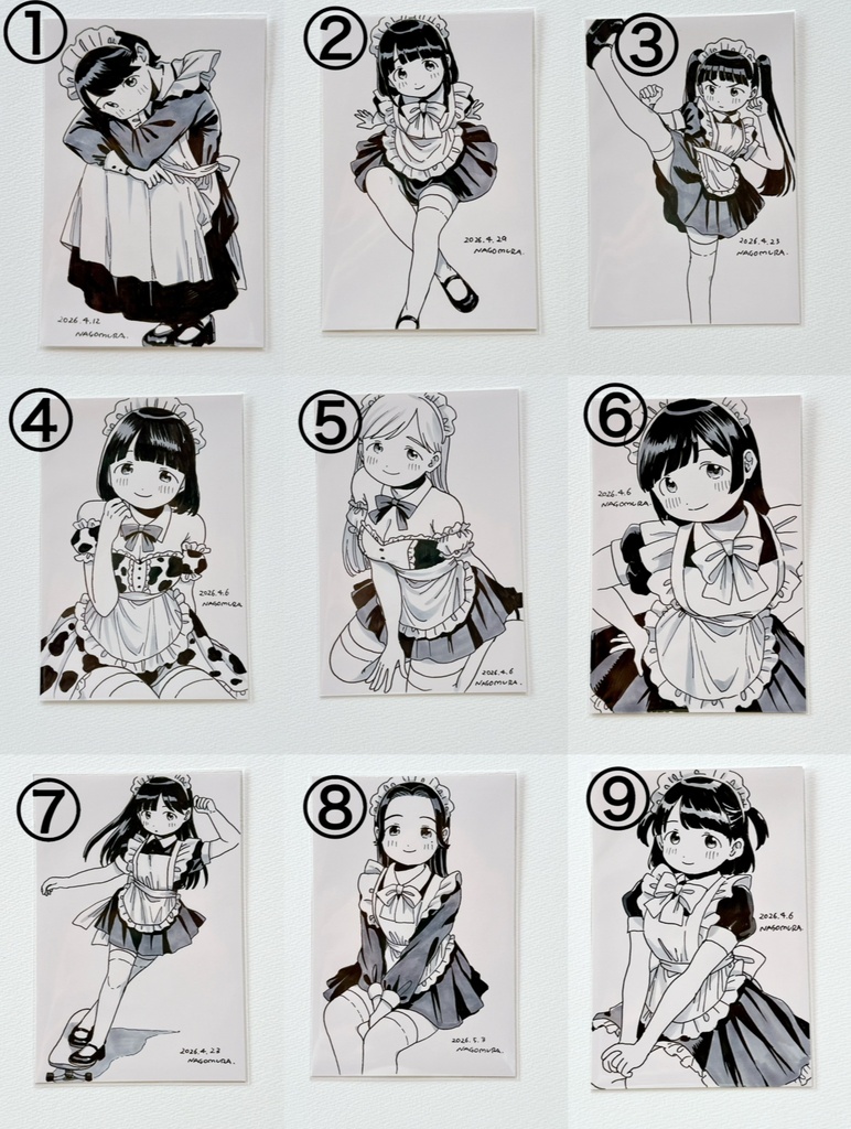 はがき原画 メイド①〜⑨