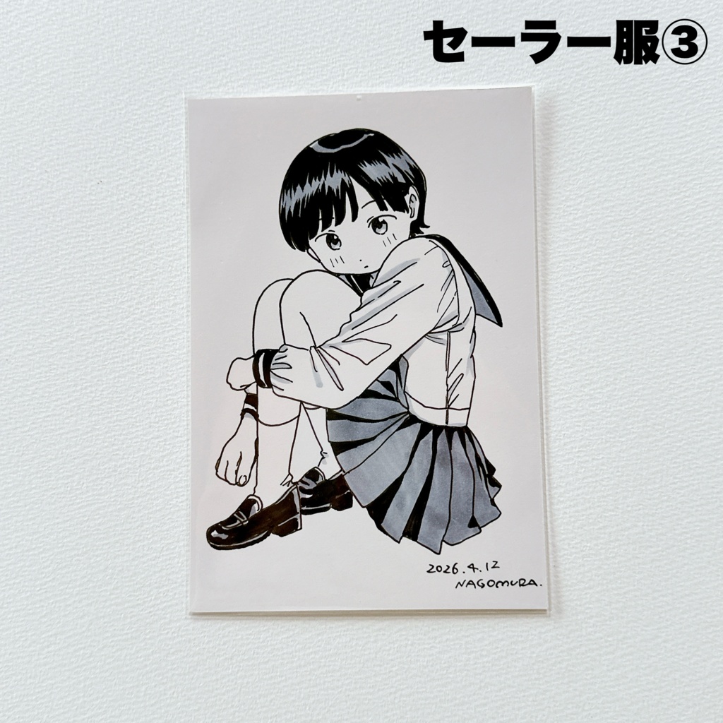 はがき原画 セーラー服①〜⑥