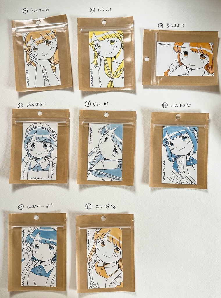 名刺サイズ原画