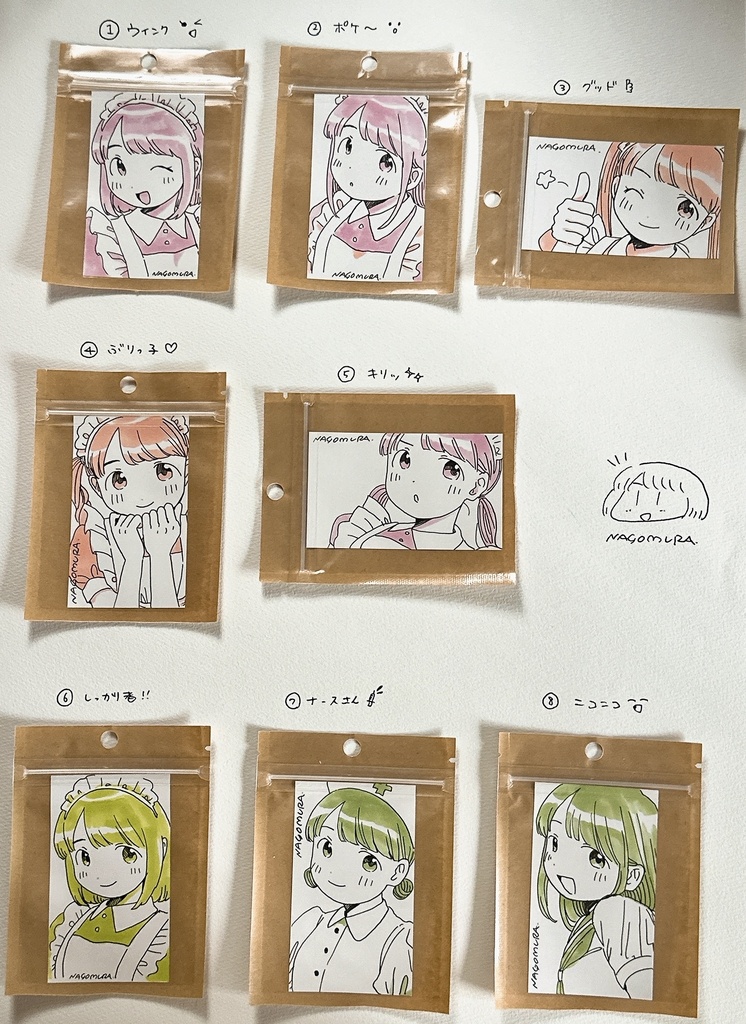 名刺サイズ原画