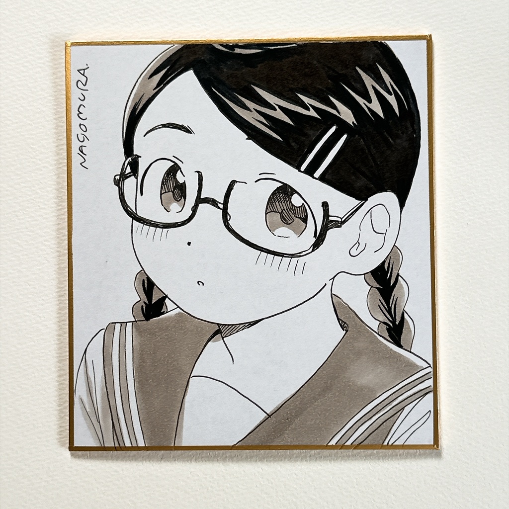 直筆ミニ色紙「おさげ眼鏡」