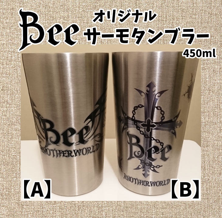 ステンレスサーモスタンブラー