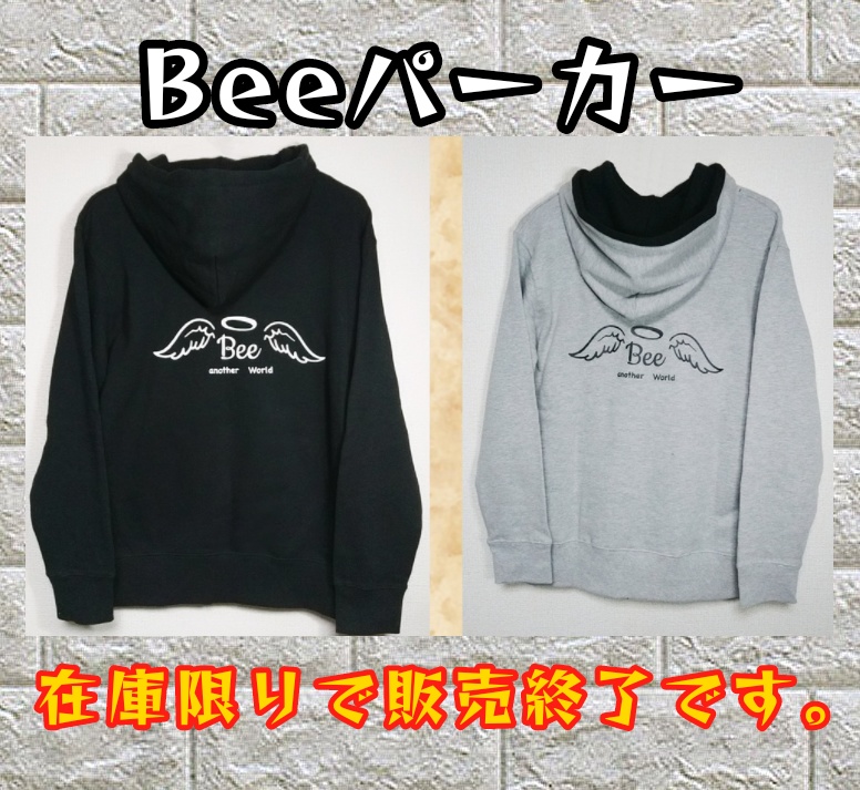 ☆Beeパーカー☆