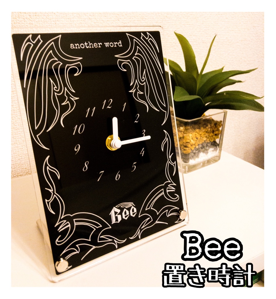 ◆Bee置き時計◆