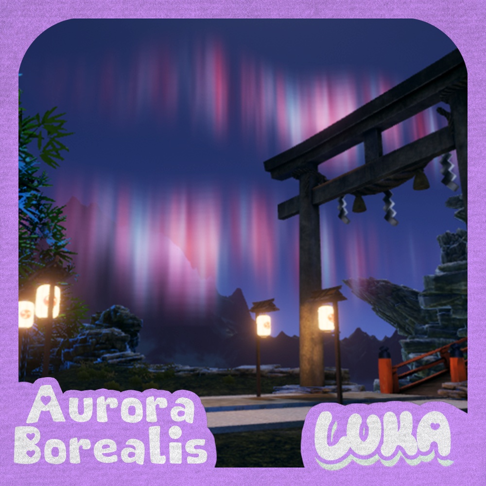 Aurora Borealis Shader (VRChat/オーロラシェーダー)