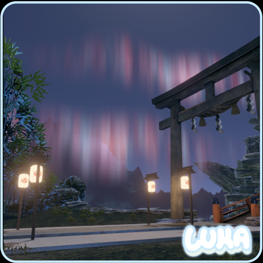 オーロラ (Aurora Borealis Northern Lights) Unity VRChat World Shader