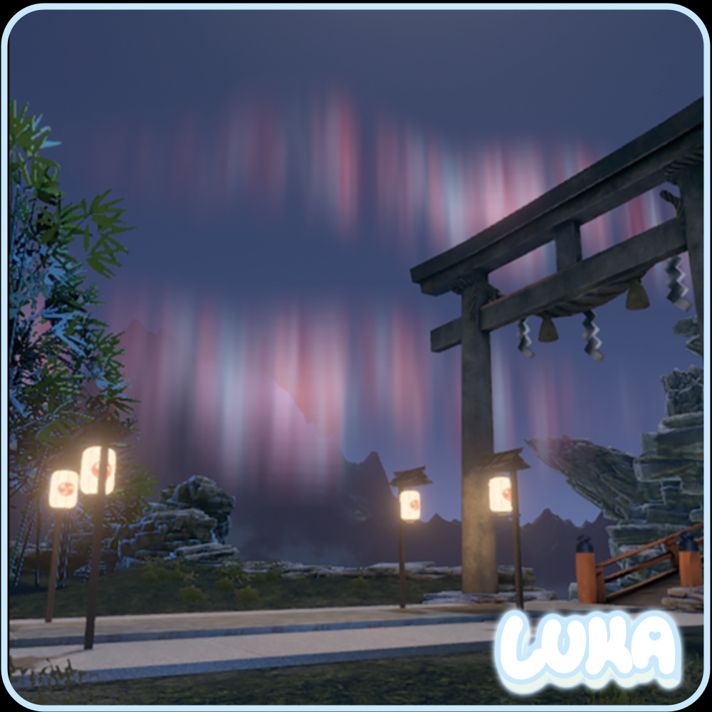 Aurora Borealis (オーロラ) Shader for VRChat and Unity