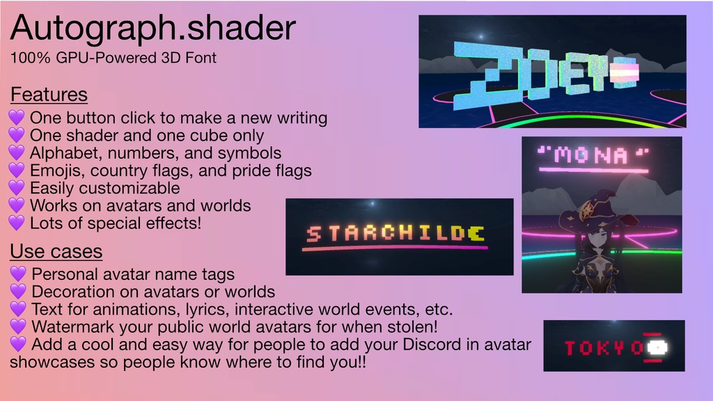 Autograph Shader (VRChat 3D Text/用3Dテキストシェーダー)