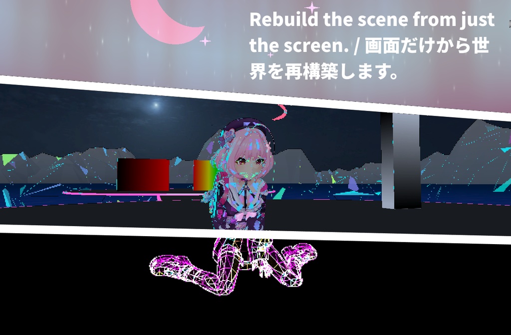 June Shader (VRChat Post-Processing/ポストプロセス用)