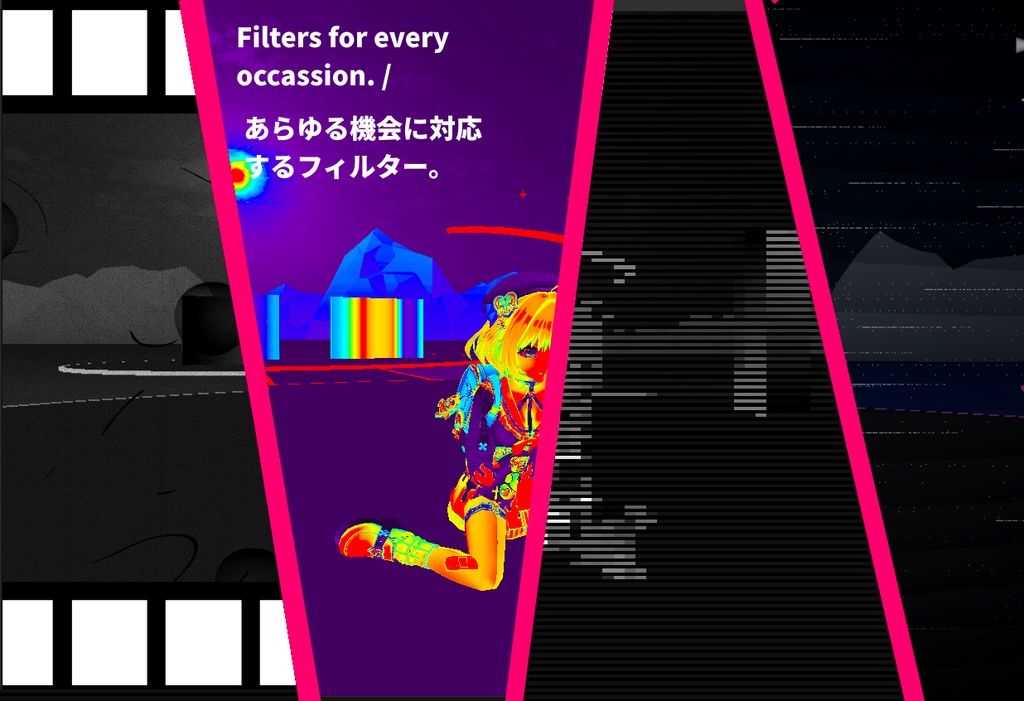 June Shader (VRChat Post-Processing/ポストプロセス用)