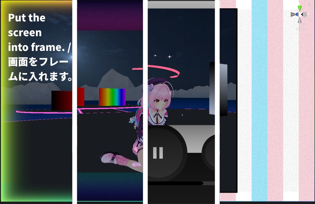 June Shader (VRChat Post-Processing/ポストプロセス用)