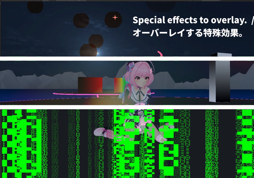 June Shader (VRChat Post-Processing/ポストプロセス用)