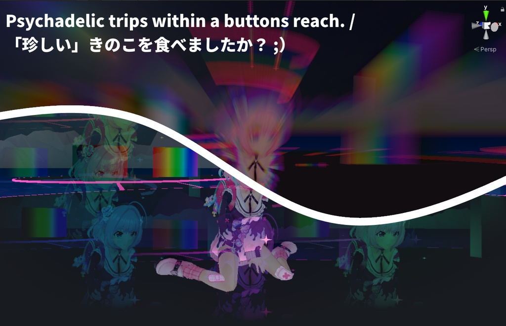 June Shader (VRChat Post-Processing/ポストプロセス用)