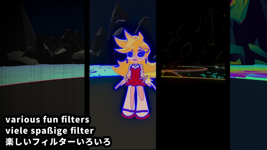 June Lite Shader (VRChat Post-Processing/ポストプロセス用フリー版)