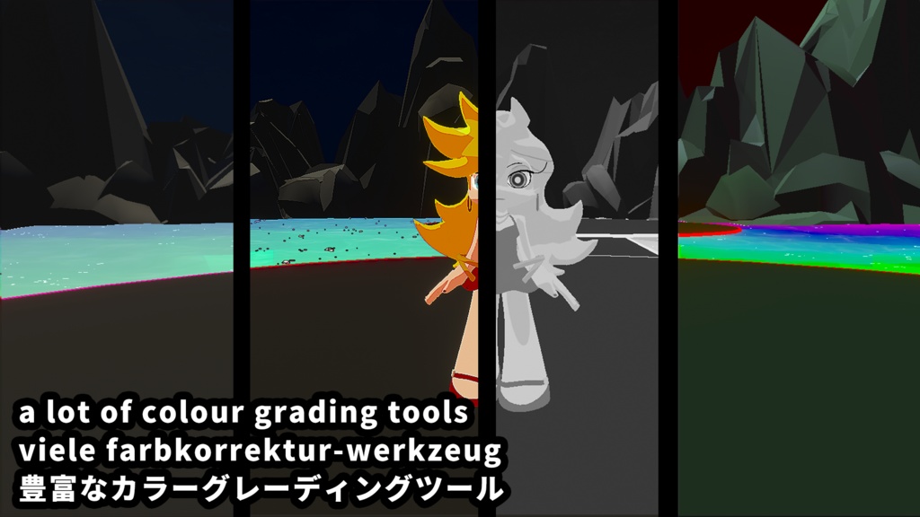 June Lite Shader (VRChat Post-Processing/ポストプロセス用フリー版)