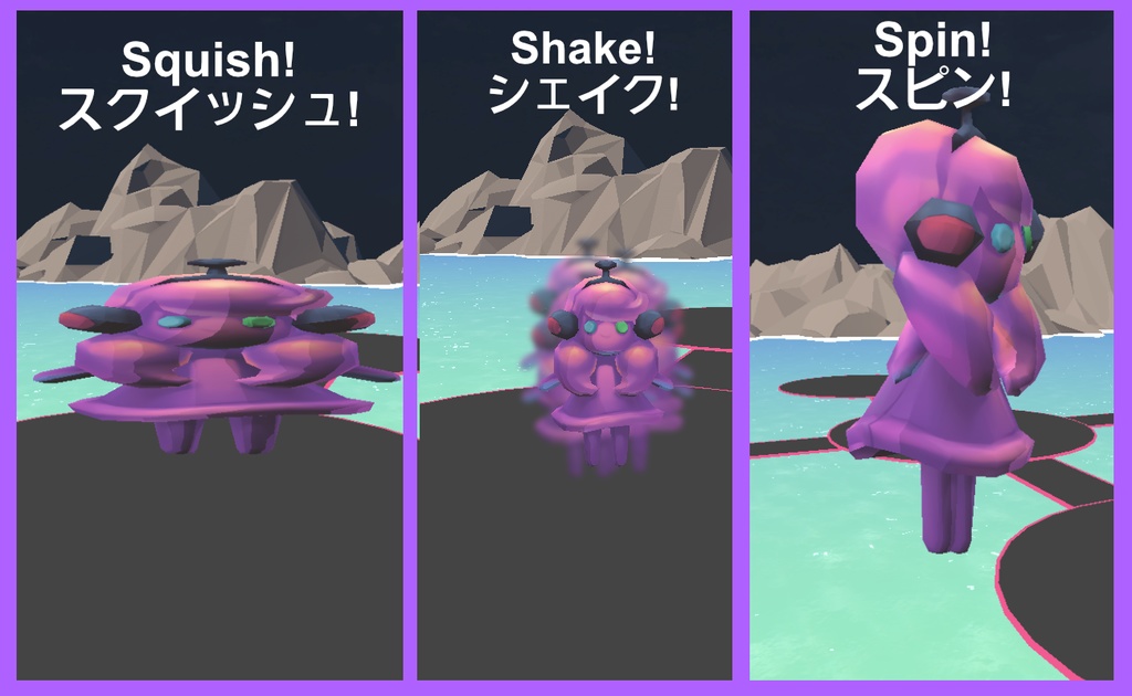 Look At Me! (VRChat Mesh Zoom/用メッシュズーム機能)