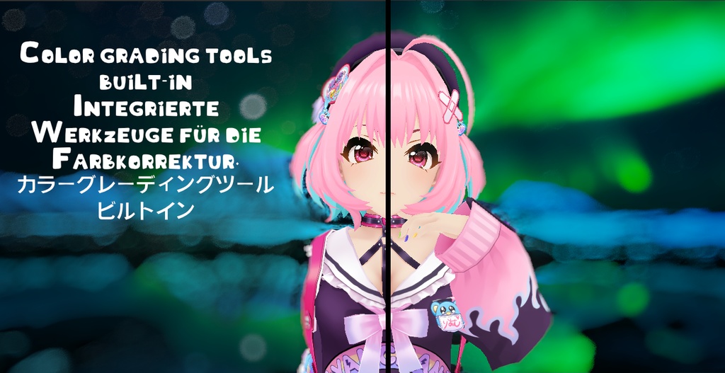 Bokeh Shader (VRChat/被写界深度ブラーシェーダー)