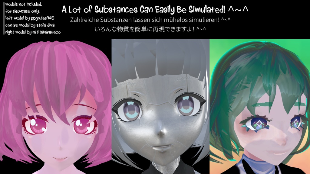 Backlace Anime Shader (VRChat/用アニメシェーダー)