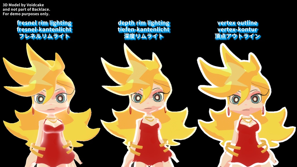 Backlace Anime Shader (VRChat/用アニメシェーダー)