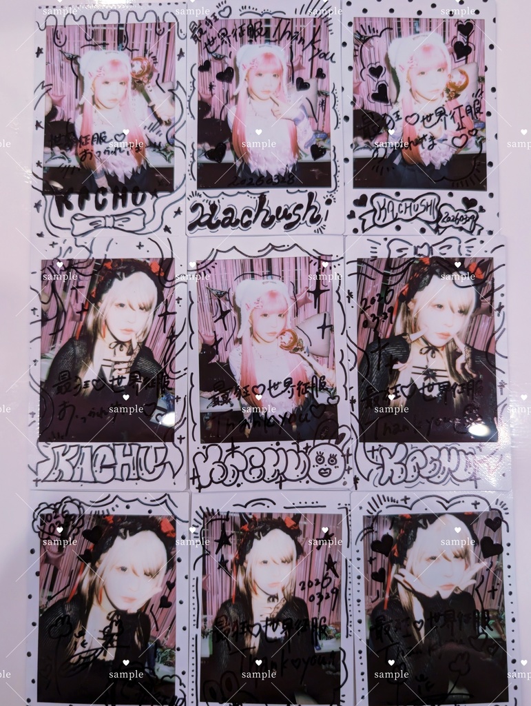 チェキ【最狂♥︎⁡世界征服イベント】