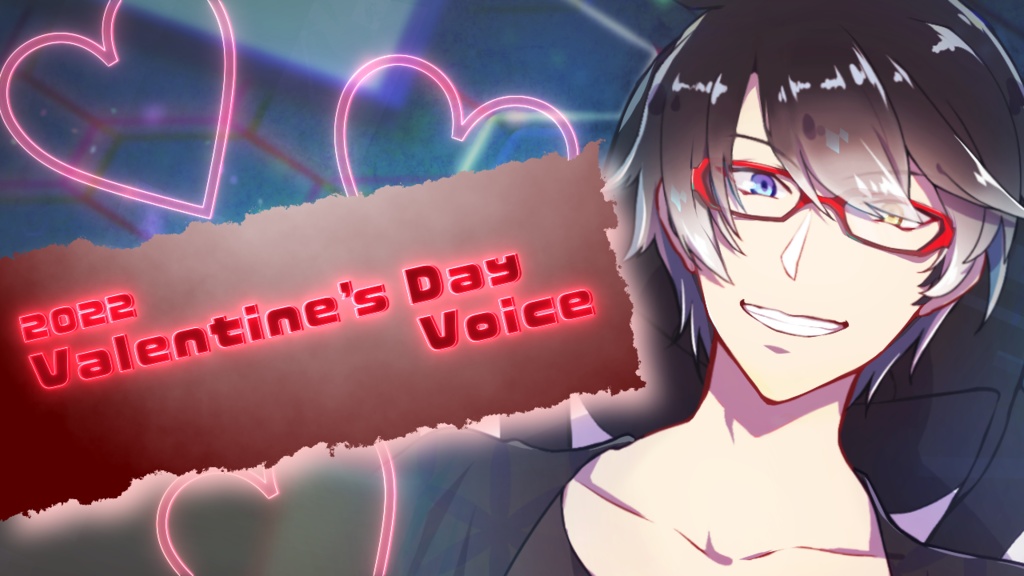 【Vtuber】南国育ちのお兄さんと、都会の冬のバレンタインに待ち合わせするボイス