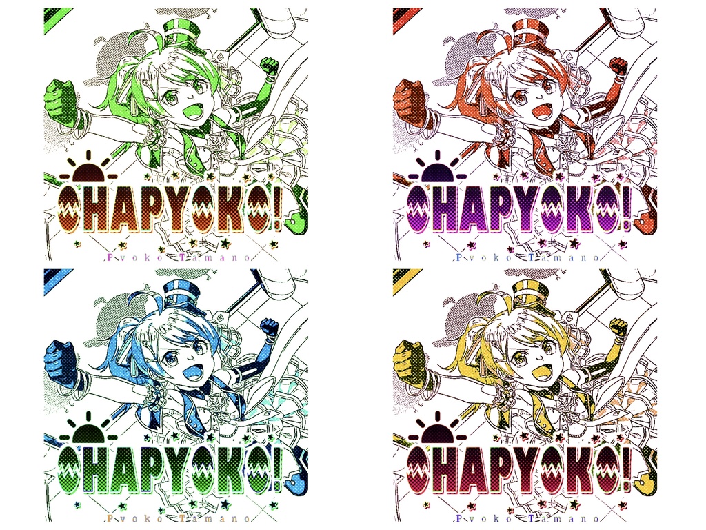 OHAPYOKO!カラバリ Tシャツ(グリーン)