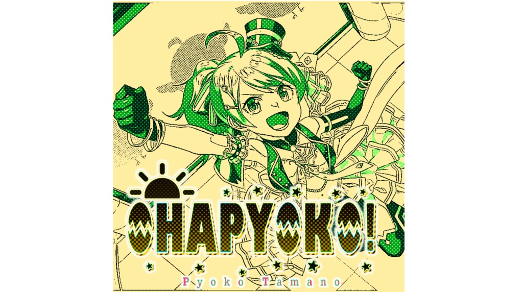 VARK記念Tシャツ仕様 OHAPYOKO!Tシャツ