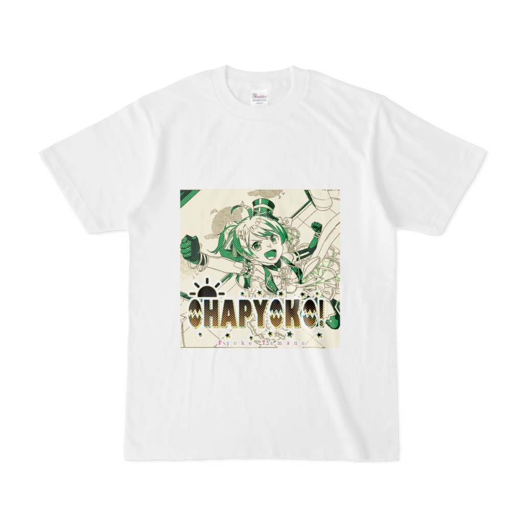 VARK記念Tシャツ仕様 OHAPYOKO！Tシャツ