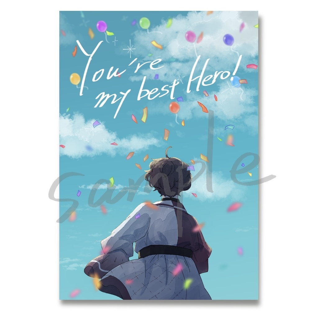 【非公式】青空ポストカード