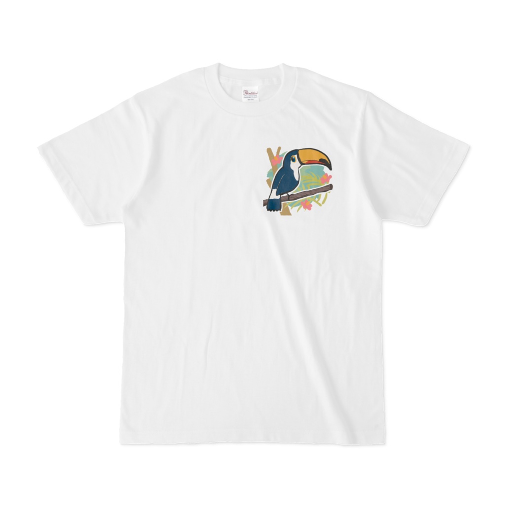 【Tシャツ】オオハシ（ちっちゃイラスト）