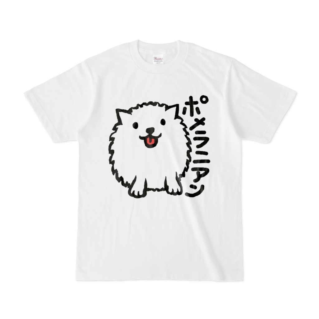 【Tシャツ】ポメラニアン（でっかイラスト）