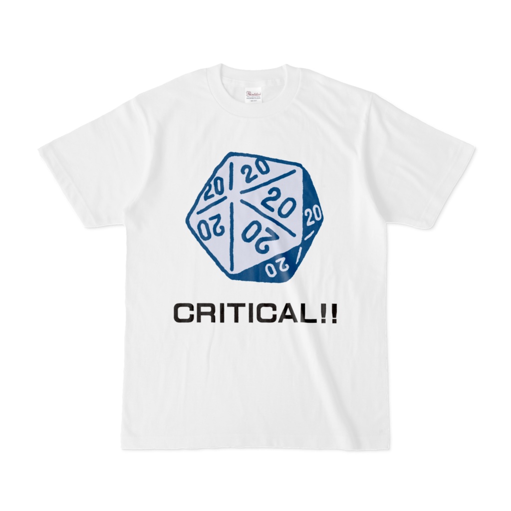 【Tシャツ】d20クリティカル：青（でっかイラスト）