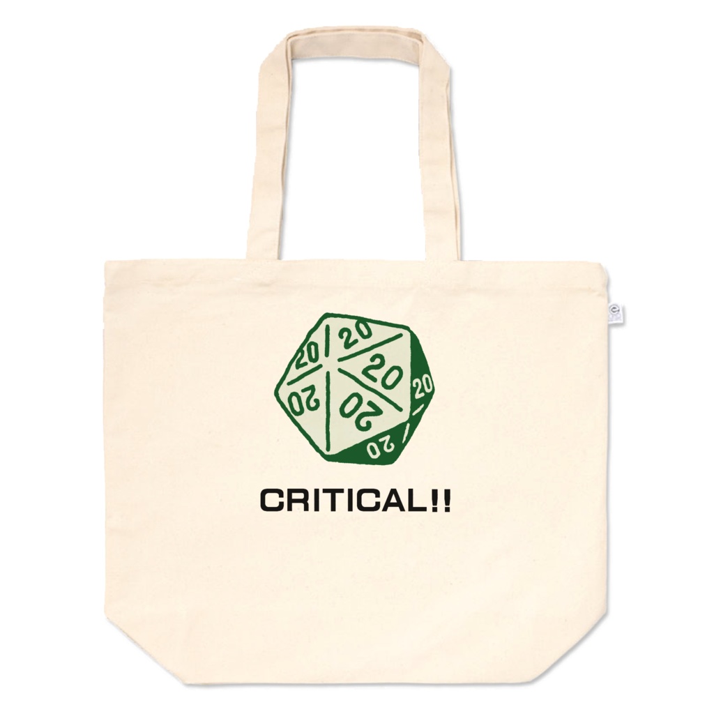 【トートバッグ】d20クリティカル:緑