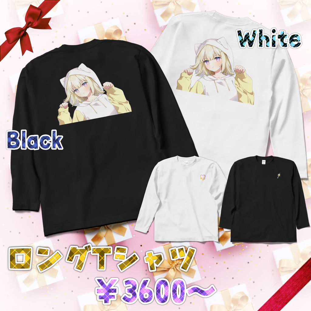 るぅ🤍⚡️-ロングTシャツ